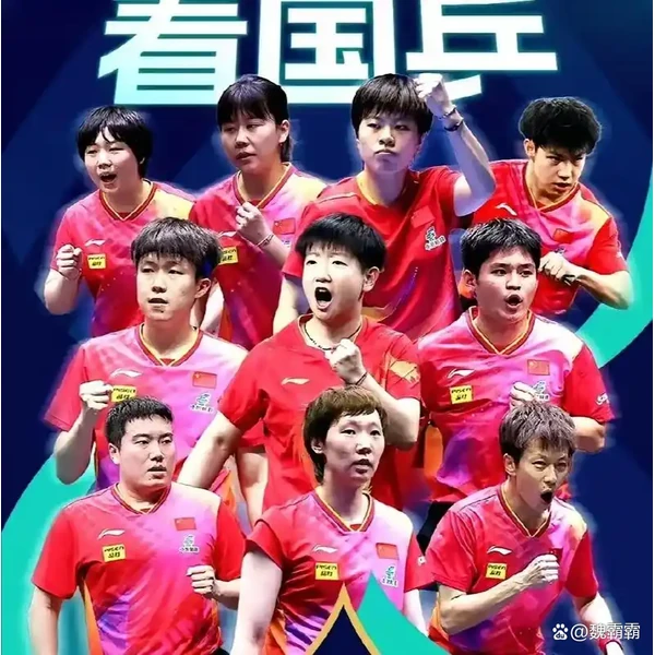 华体会网页版 APP 界面